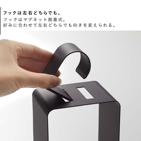 引っ掛けドライヤーホルダー タワー.|s5